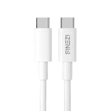 IZENIS D-05P-415 Data Cable, 5.0A-PVC- Type C to Type C 1.5m, White