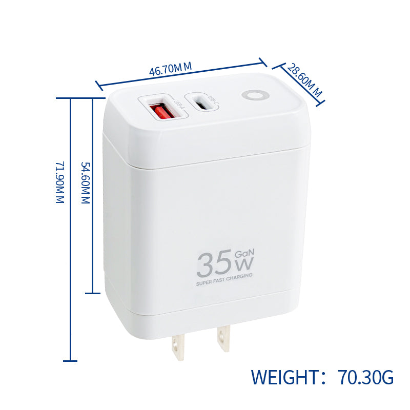 IZENIS P-08G Charger, GaN 35W Fast Charge, Two Ports USB-A + Type-C plug